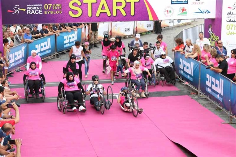 Beirut Marathon Women's Race